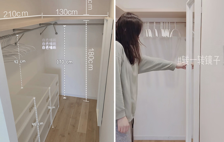 当初为了省钱买轿车,当初为了买房省吃俭用