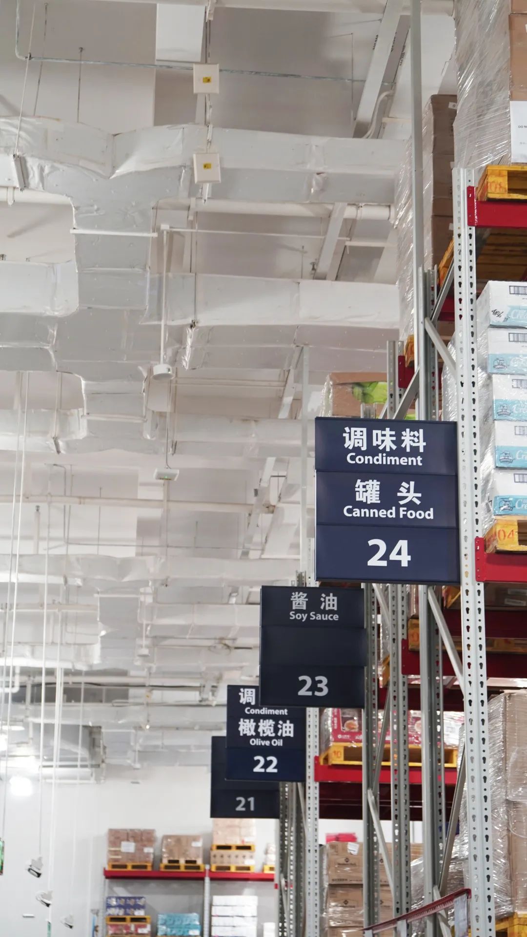 去山姆逛吃,感受下逛山姆的乐趣