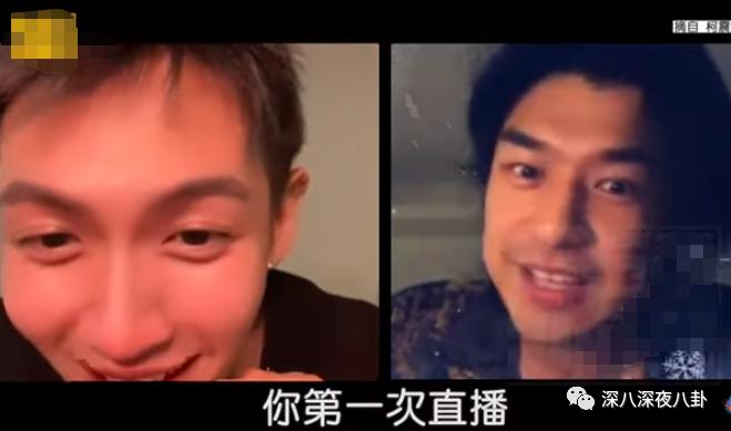 别说7年，你俩一辈子都别想再复出