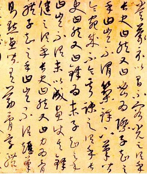 100首书法古诗词,100位著名书法家写下这100副对联