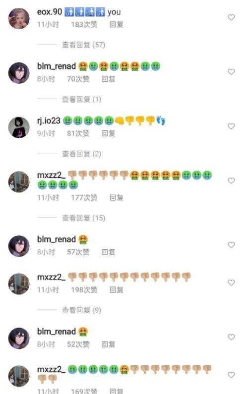 内娱解约日后，宋茜、张艺兴、王嘉尔的ins纷纷沦陷，骂声一片