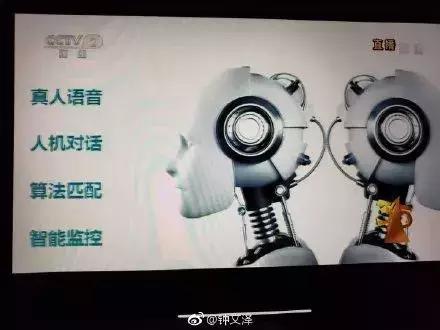 丧心病狂！3·15晚会曝光：注射器、血包制成蔬菜网袋和儿童玩具！还有…