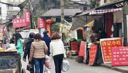 芜湖这些老街藏了多少人的记忆,六十年代芜湖老街