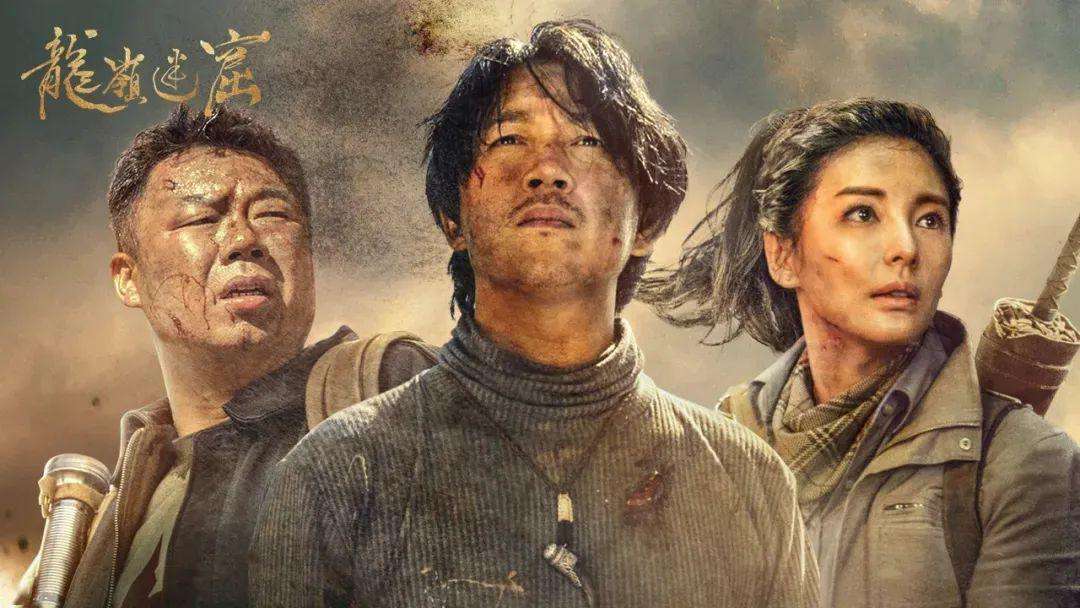 国家图书馆永久典藏的玄幻小说,国家图书馆永久典藏四本