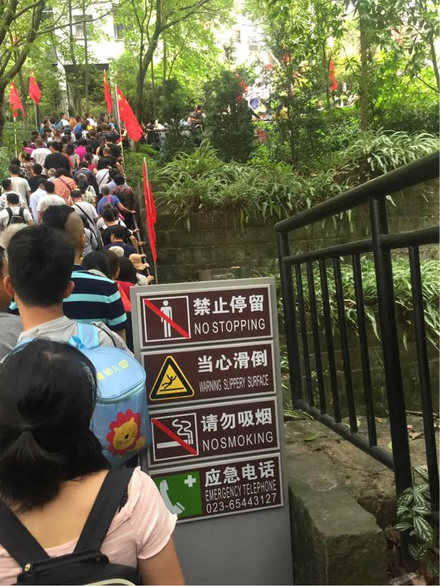 五一重庆民宿爆满,国庆节节重庆民宿地点推荐