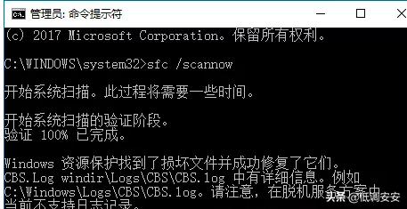 win10只有开始菜单无法显示桌面,win10系统无法打开开始菜单