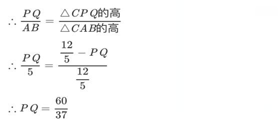 初中数学分式巩固题讲解,初中数学分类讨论思想有哪些