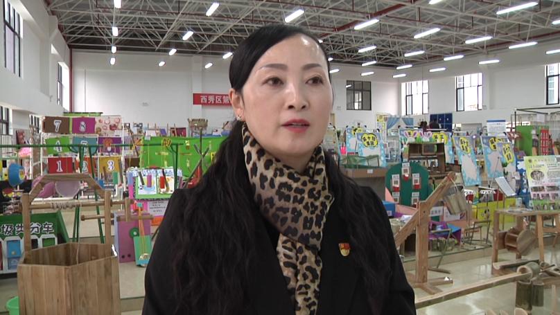 天津幼儿园优秀自制玩教具大赛,第五届全国幼儿园自制玩教具展评