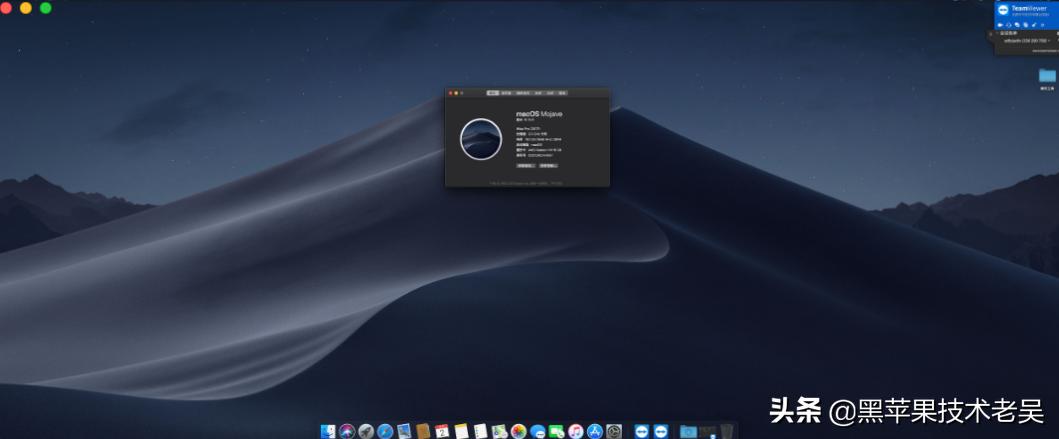 华硕y581c黑苹果安装,华硕h61装黑苹果系统