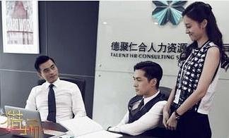 被裁员后hr问离职原因该怎么说,离职公司裁员怎么写离职原因