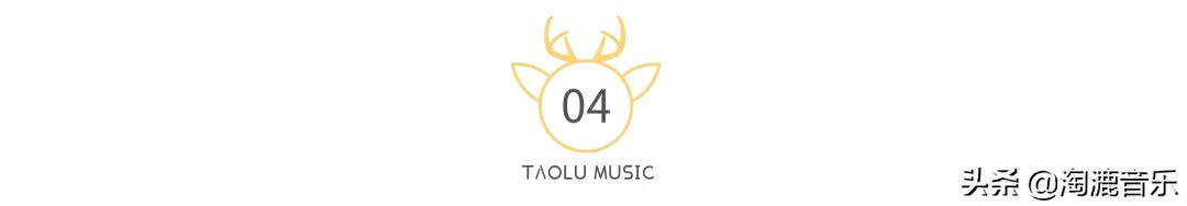 他用一首歌，把所有人困在一段*恋虐**里20年