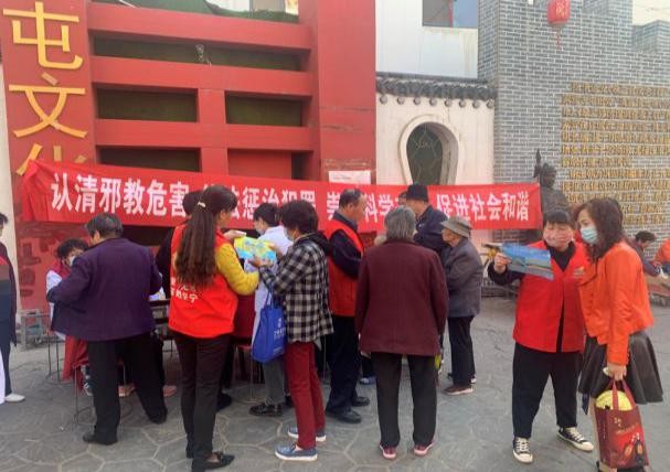 崇尚科学防邪反邪手抄报慢动作,反邪防邪心灵体会