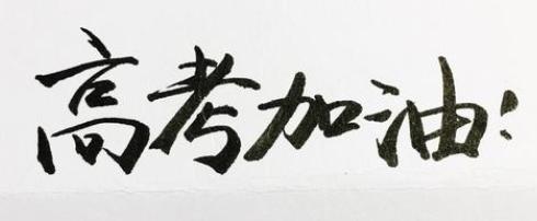 excel可以做时间图嘛,excel可以延迟显示吗