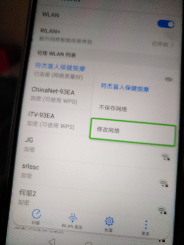 路由器设置视频教程,路由器设置静态ip好还是动态ip好