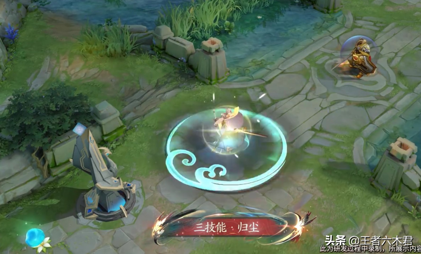 曜fmvp皮肤准确上线时间,曜fmvp皮肤什么时候官宣