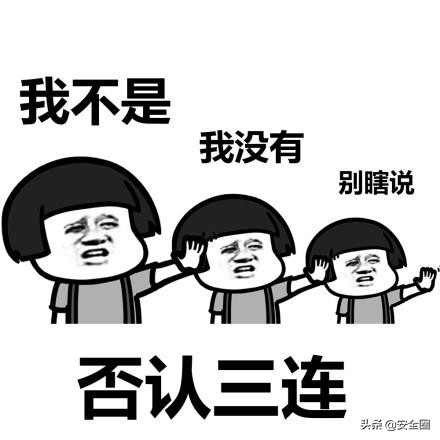 黑客电脑被黑客黑了,被黑客黑了的电脑是什么样