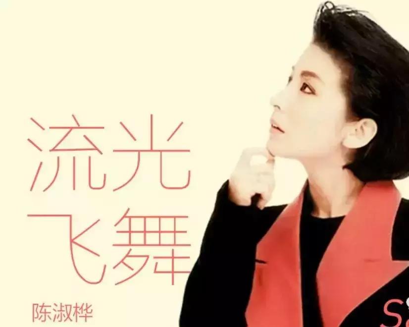 可惜不是你陪我到最后男生版伤感,可惜不是你陪我到最后男生完整版