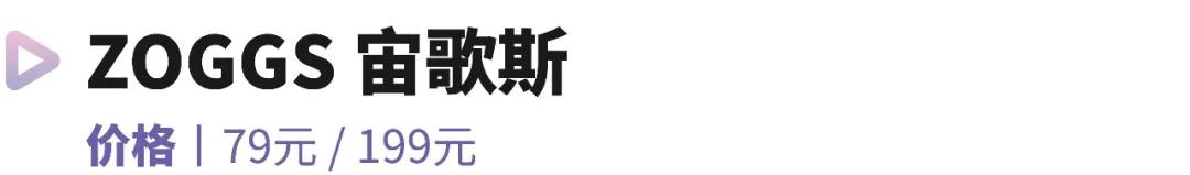 带宝宝潜水用什么泳镜,儿童初学潜水需要买泳帽吗