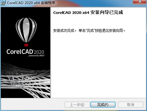 三维cad画图软件主要有哪些,三维制图软件surfer