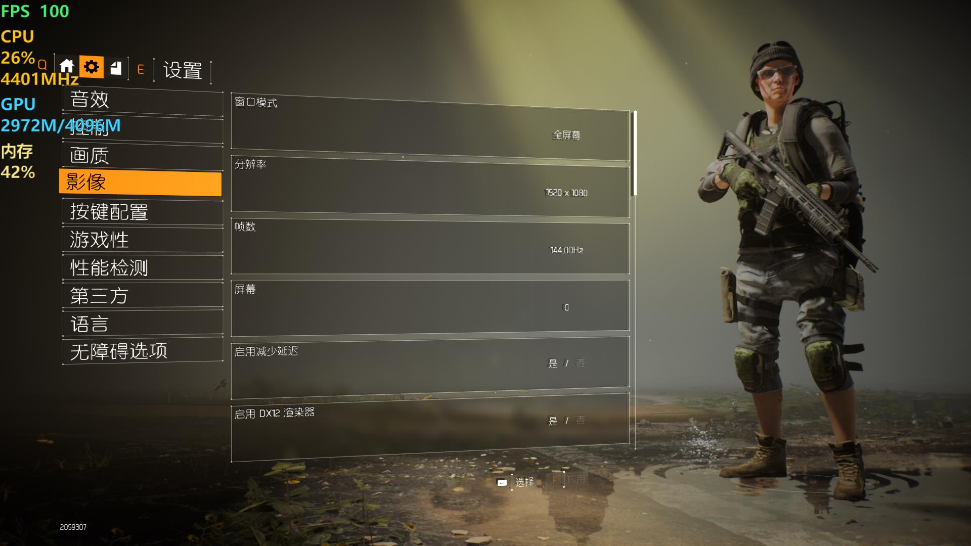 gtx1660super对比gtx970,gtx1660和gtx970哪个好