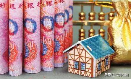 黄石住房公积金人调走了怎么办理,黄石住房公积金什么时候开始实施