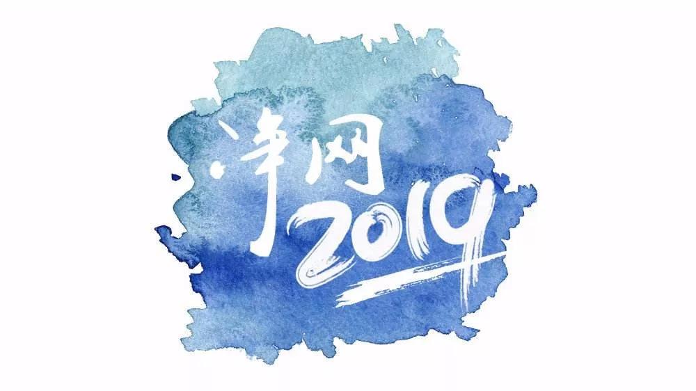 日点击量过万！大连警方捣毁“神马电影网”