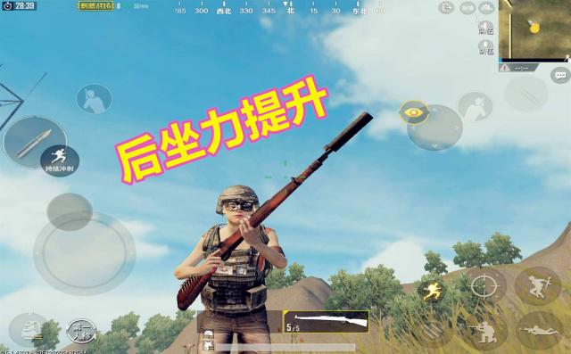 绝地求生更新有什么新消息,绝地求生吃鸡的时候出现的问题