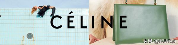 带你了解各大名牌,带你了解各种品牌