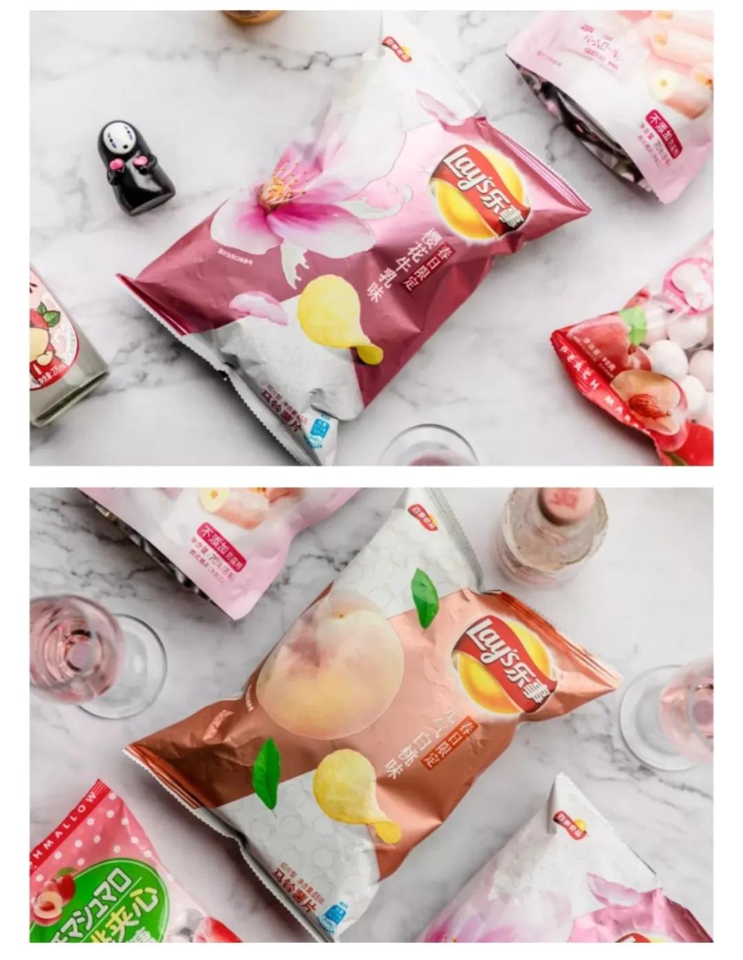 收割无数少女心,收割破碎的少女心