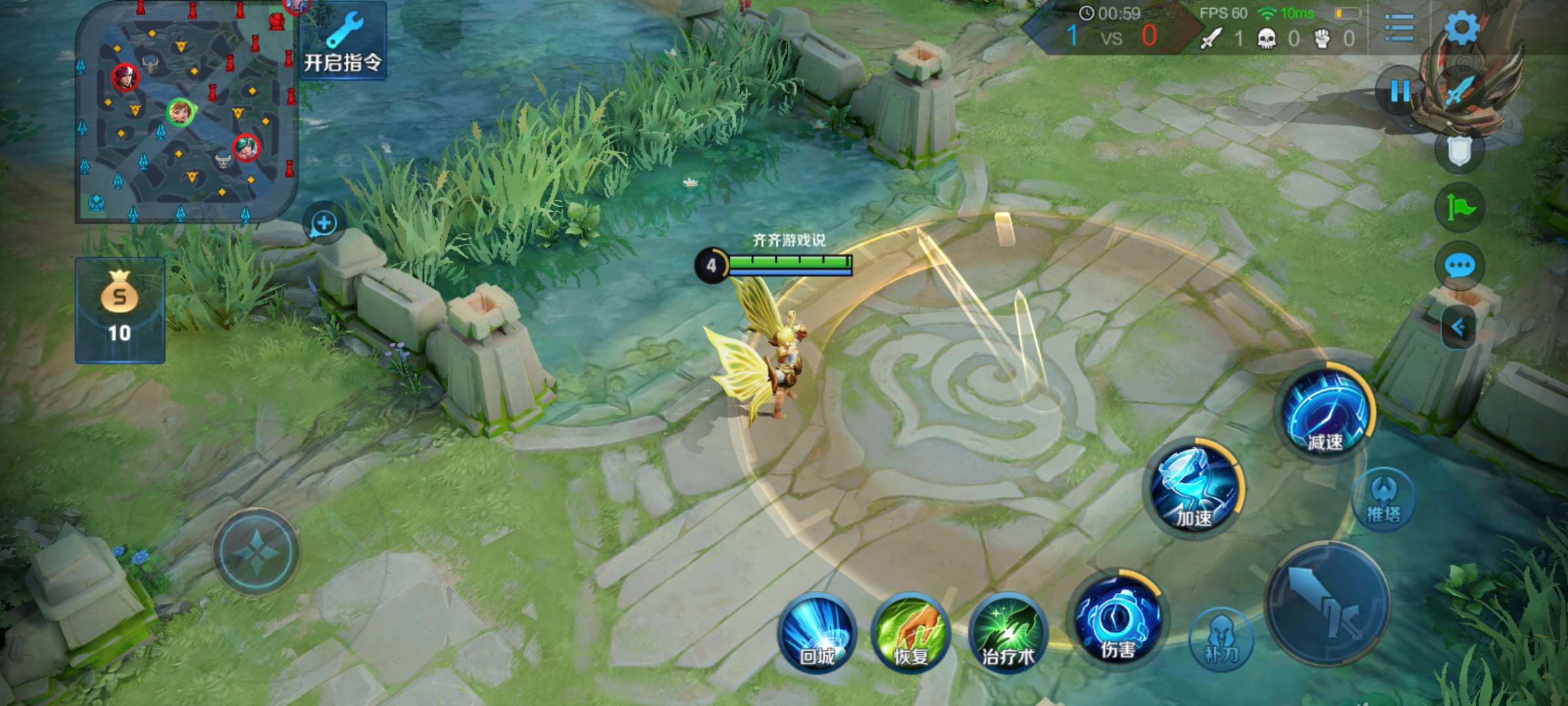 王者光荣孙膑伤害最高出装,王者光荣孙膑最恶心出装和铭文