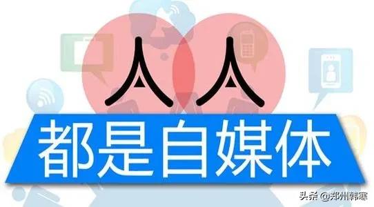 自媒体音乐创作基础,自媒体创作背景音乐