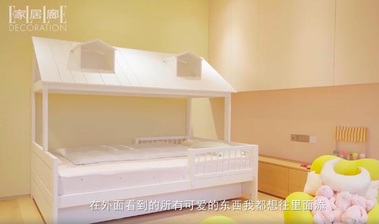 陈赫儿童房设计,陈赫公主房卧室设计