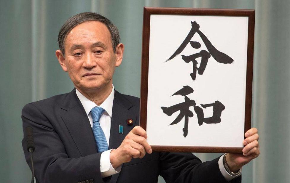 半泽直树是日本职场的真实情况吗,半泽直树说的处事原则