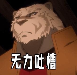 金锣肉是放心肉吗,金锣猪肉是冷鲜肉还是冷冻肉