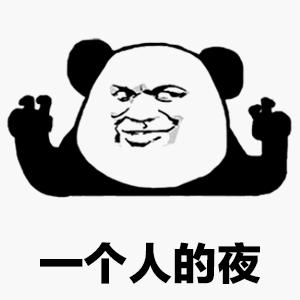 昆山哪里的夜景比较好看,昆山超级夜景