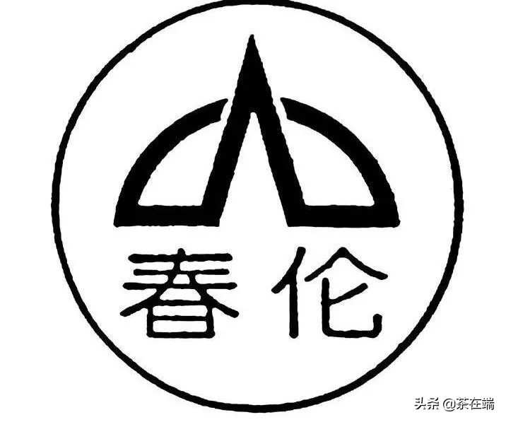 全球口碑最好的10款茶品牌,高端茶类有哪些品牌的茶