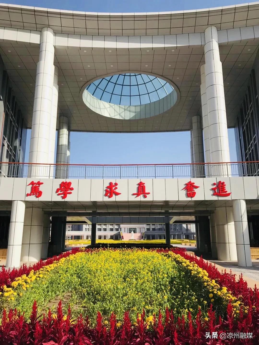 武威六中录取名单2021初中,武威第六中学体考