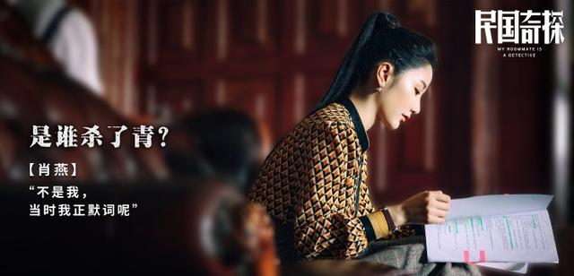 胡一天陈钰琪新剧连麦直播,胡一天陈钰琪开机路透