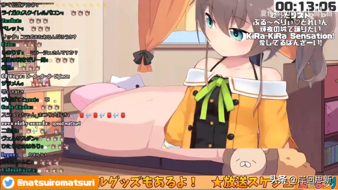 不是holo而是彩虹社：Vtuber口嗨与未署名游戏补丁炎上