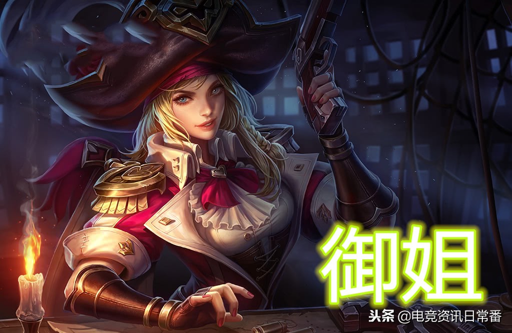 王者光荣最适合当本命的战士英雄,王者光荣新英雄跟蔡文姬差不多