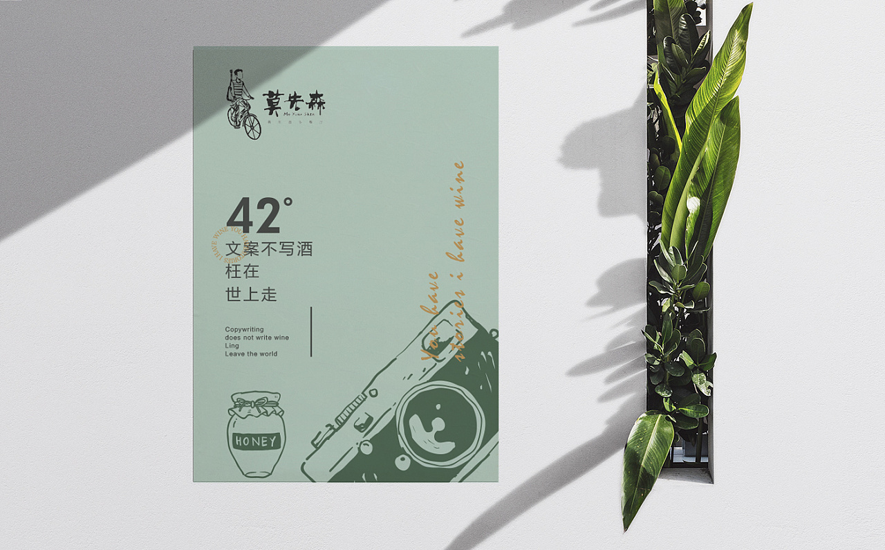 有情调的氛围餐厅,比较有情调的小资餐厅