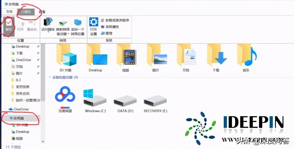 win10升级后虚拟网卡不见了,win10怎么创建虚拟网卡