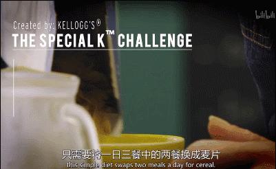 bbc告诉你10种最简单的减肥方法,不用节食的减肥方法纪录片