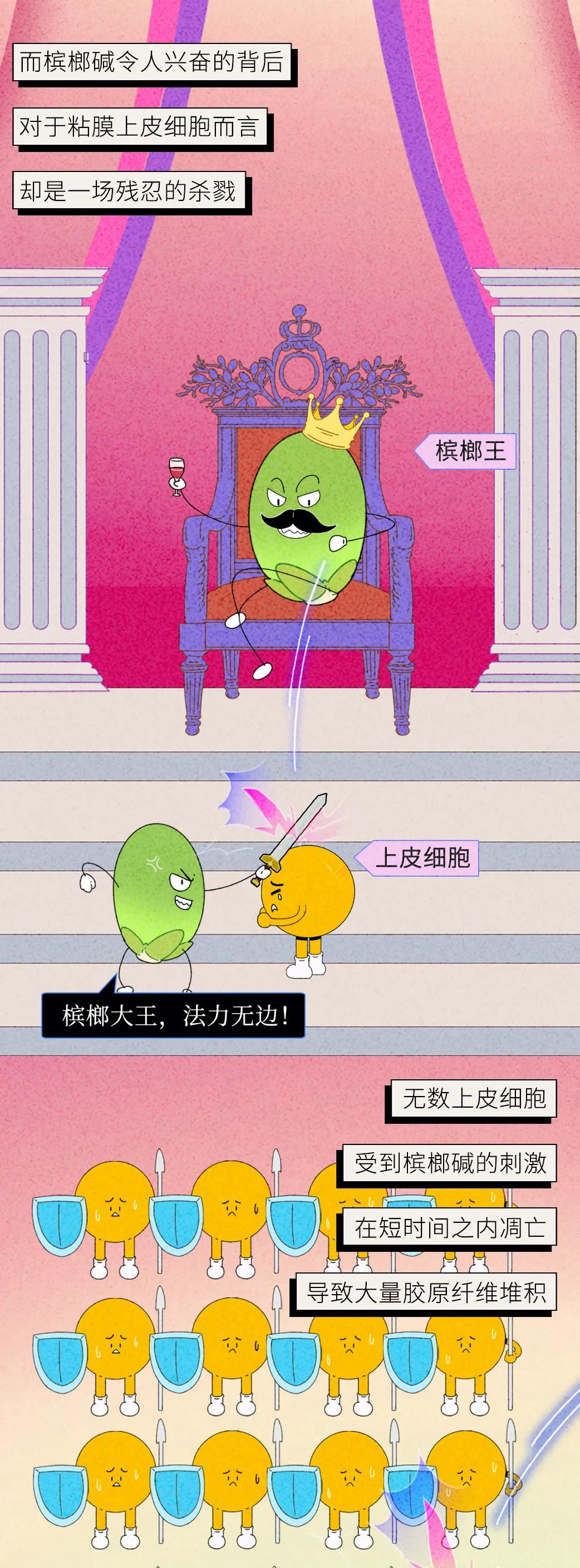 鍥藉鎵撳嚮妲熸,鍥藉鎵撳嚮妲熸浜嗗悧