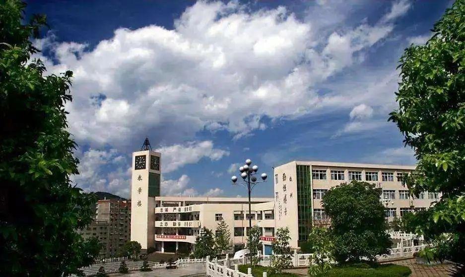 重庆市涪陵区第10中学,重庆涪陵最好的中学