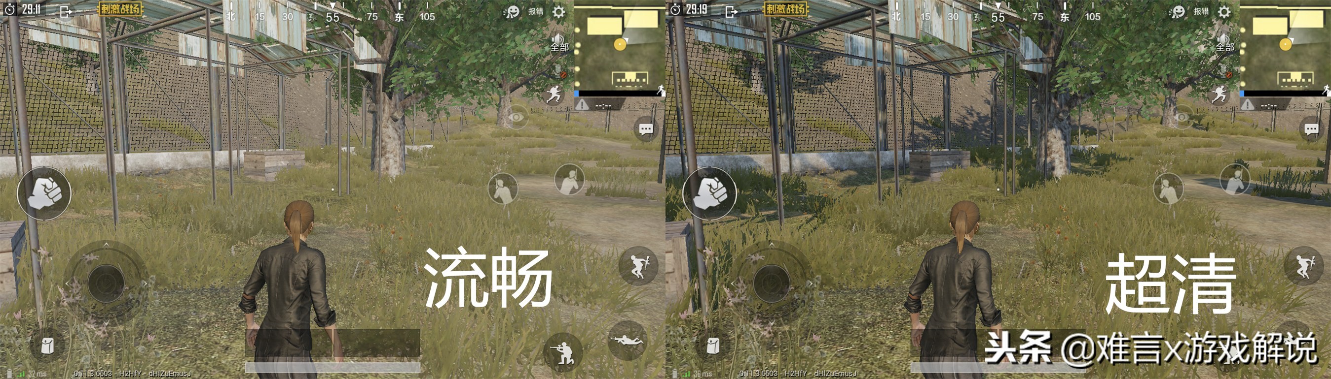 主播难言刺激战场灵敏度,刺激战场主播难言的灵敏度是多少