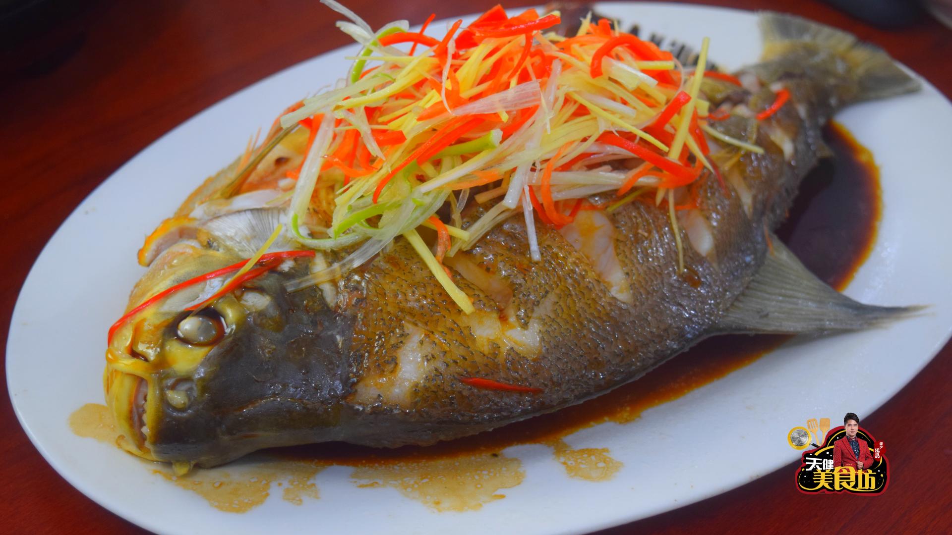 红鲳鱼的10种做法大全,清蒸红鲳鱼最正宗的做法