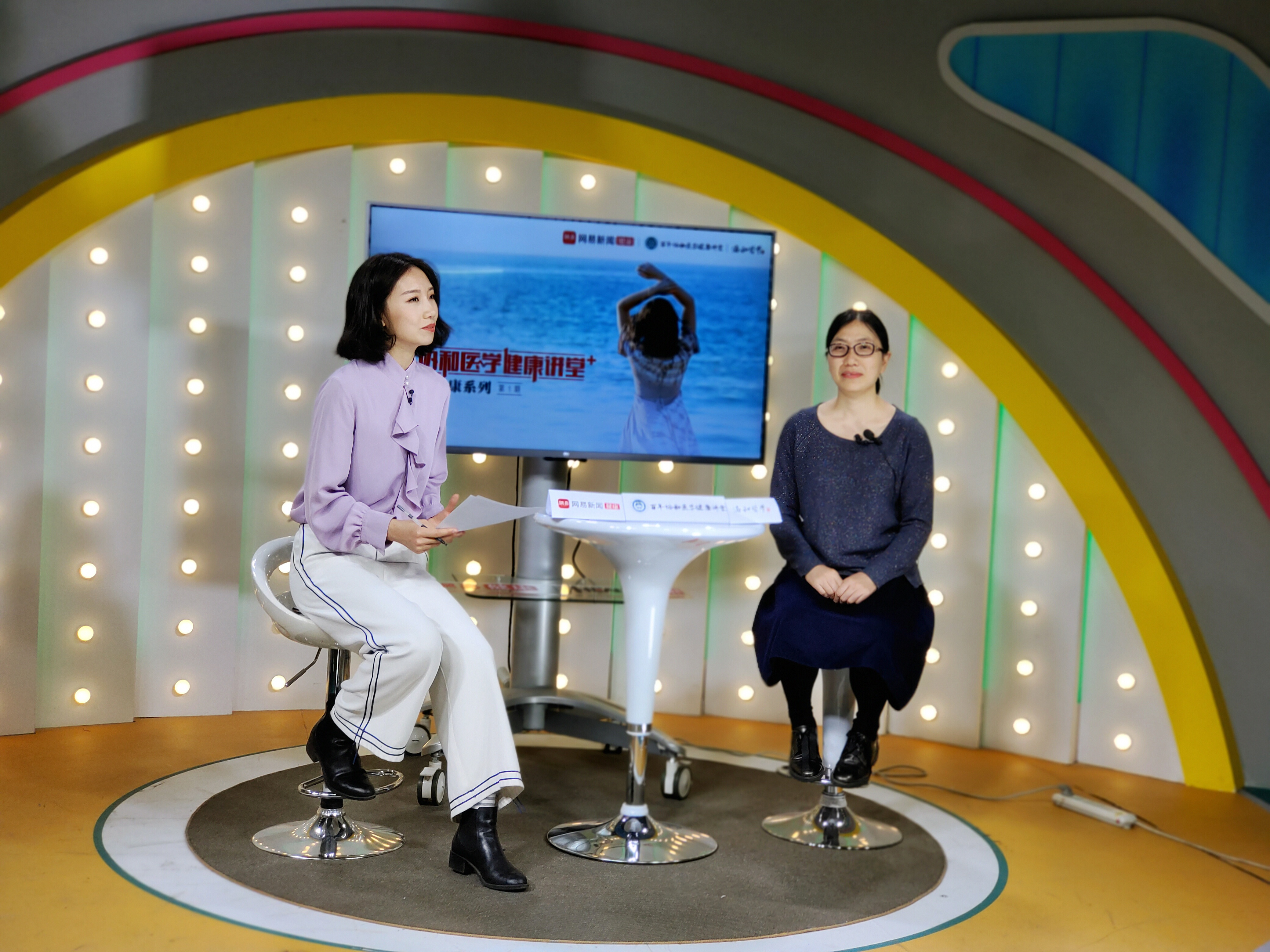 阴道炎是“坏女孩”的标签吗？