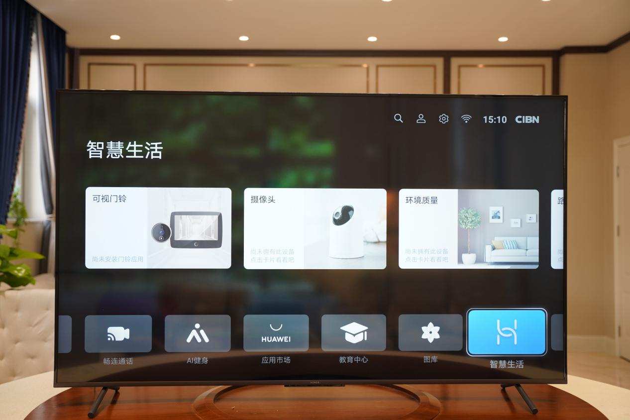 光荣x175寸智慧屏深度评测,光荣智慧屏x175寸缺点