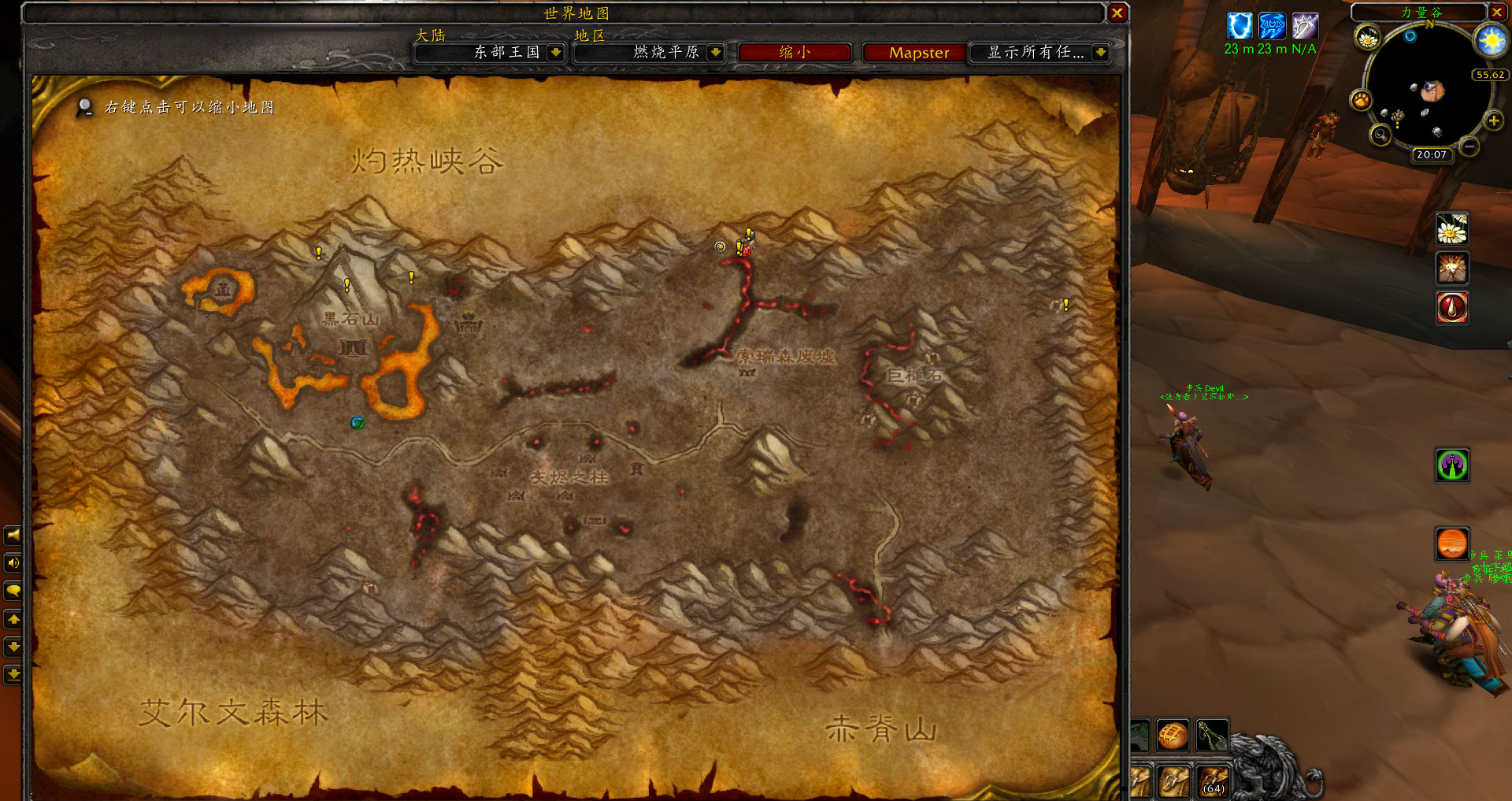 怀旧服满级附魔赚钱,魔兽世界怀旧服炼金什么药剂赚钱